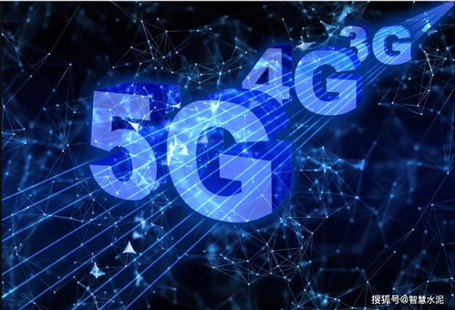 水泥龙头争抢数字化赛道 计算机软硬件及网络技术开发驱动行业盈利新路径