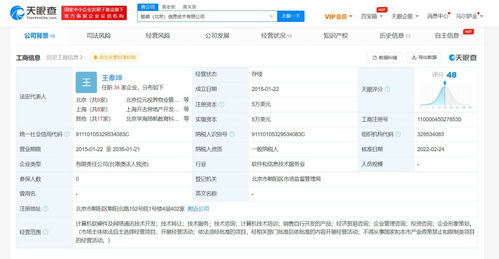 技术咨询服务简介与价值